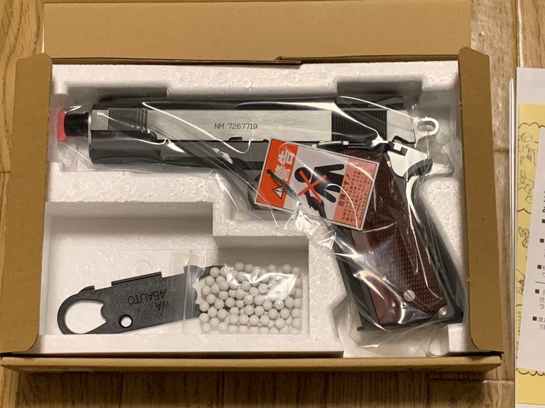 ウエスタンアームズ コルト スネークマッチ デルタ ver.新品未開封