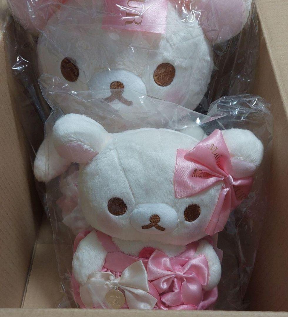 メゾンドフルール コリラックマ ぬいぐるみセット