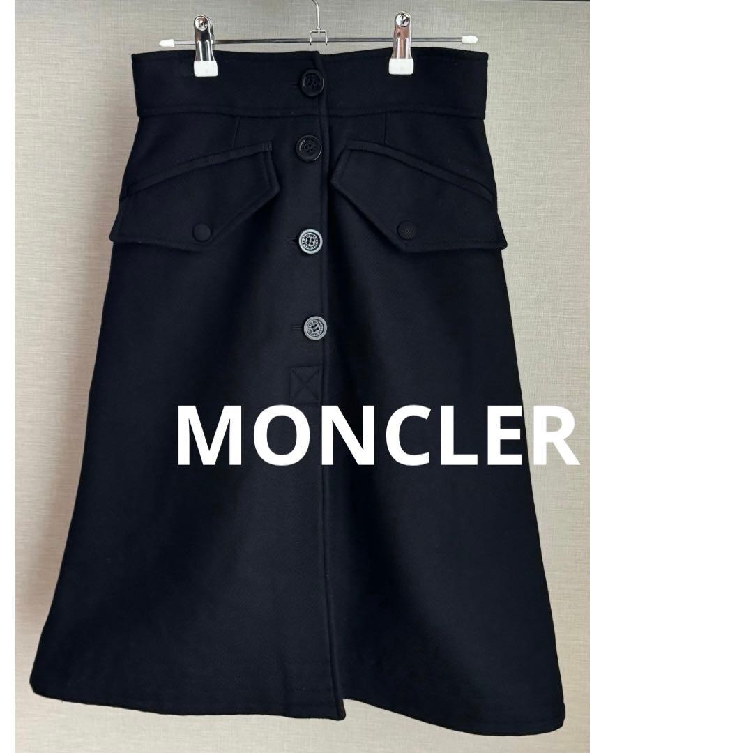 MONCLER モンクレール　異素材スカート　レディース　サイズ40