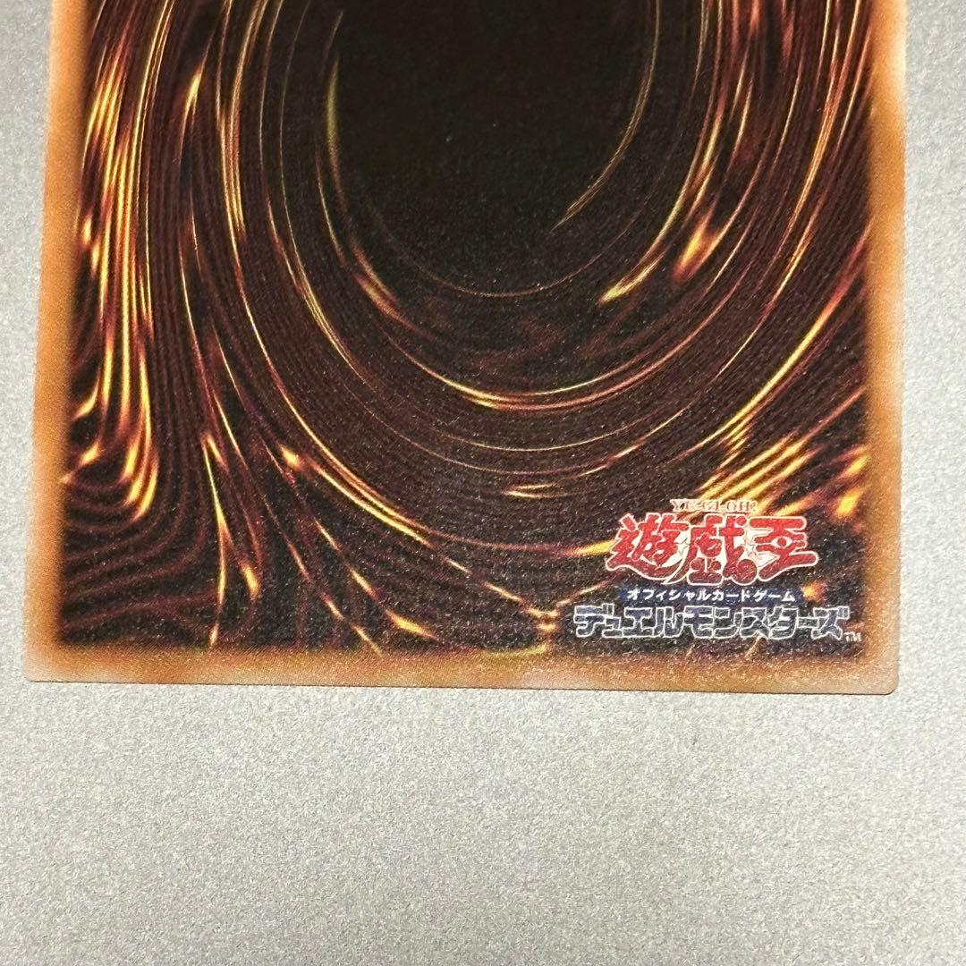 即日発送　迷宮城の白銀姫 クオシク