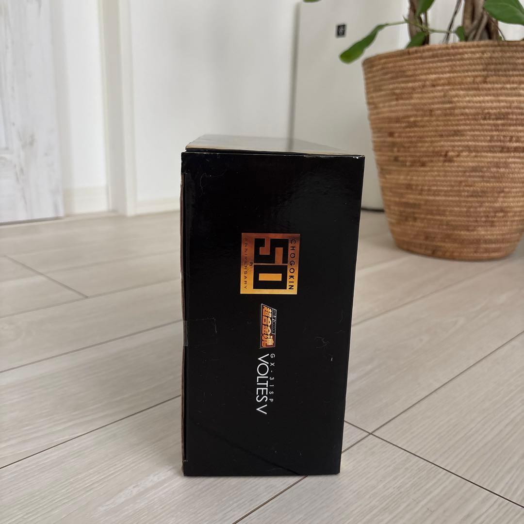 新品！超合金魂 ボルテスV 50th