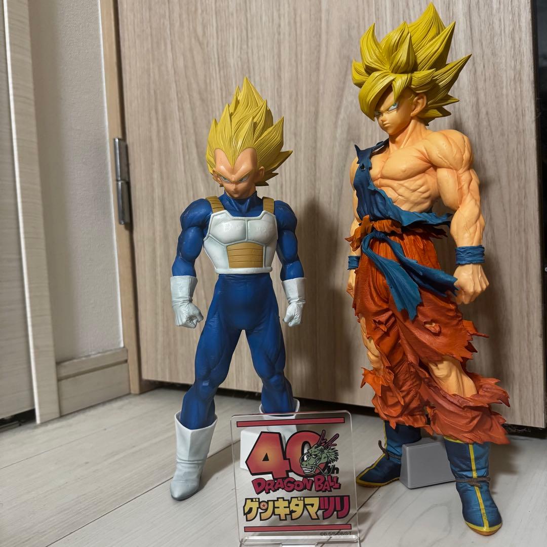 SMSP 孫悟空・ベジータセット　ゲンキダマツリスペシャルVer 未開封