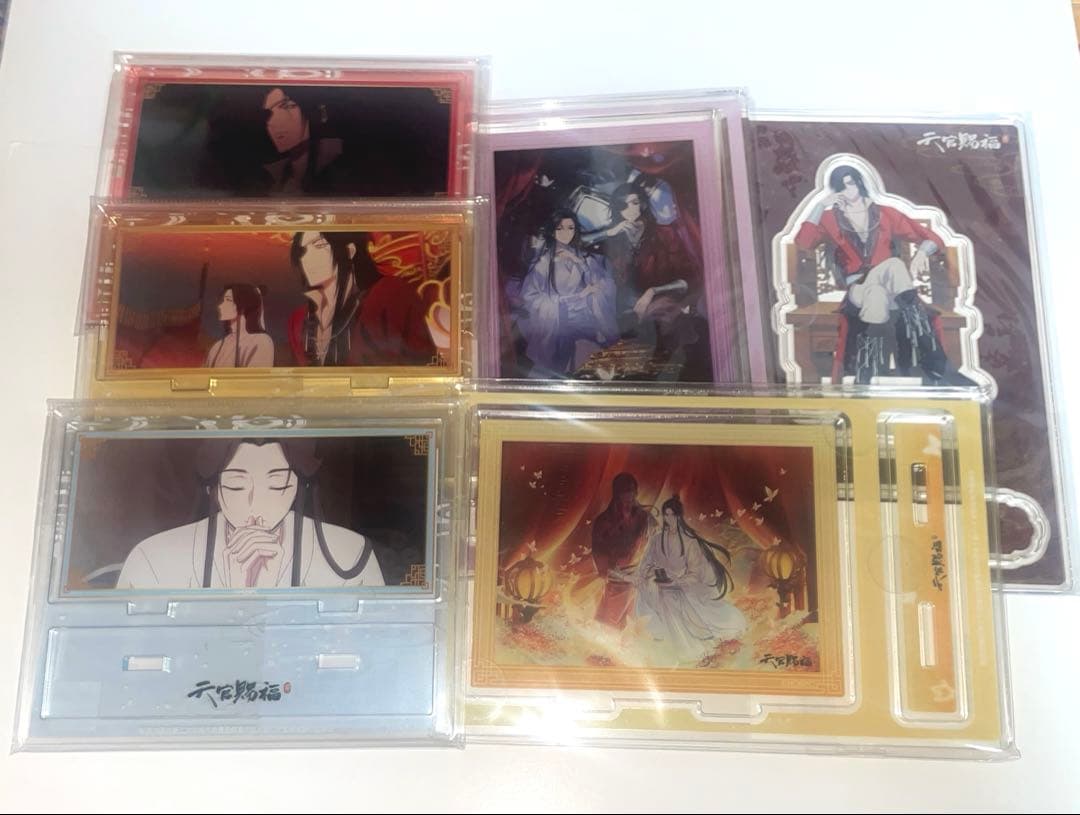 天官賜福 67点 まとめ売り ほぼ新品