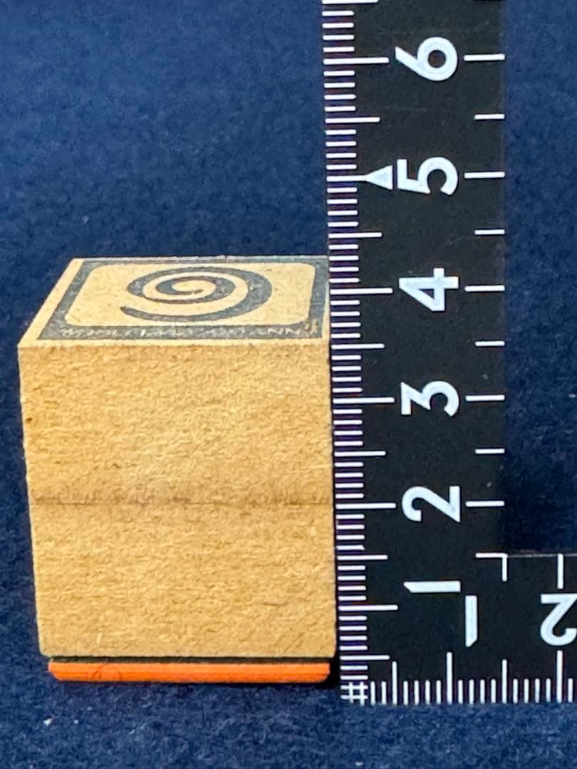 ナインティナイン オールナイトニッポン グッズ 朱印 シュイン 手淫 非売品