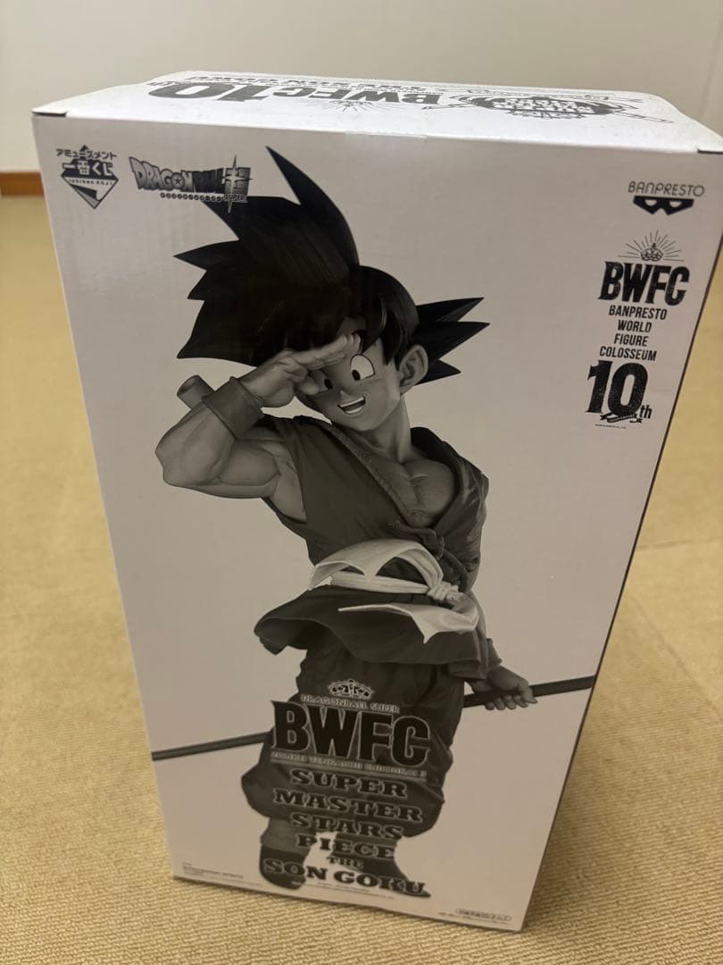 ア*キ様 【未開封】ドラゴンボール　SMSP 孫悟空　A賞