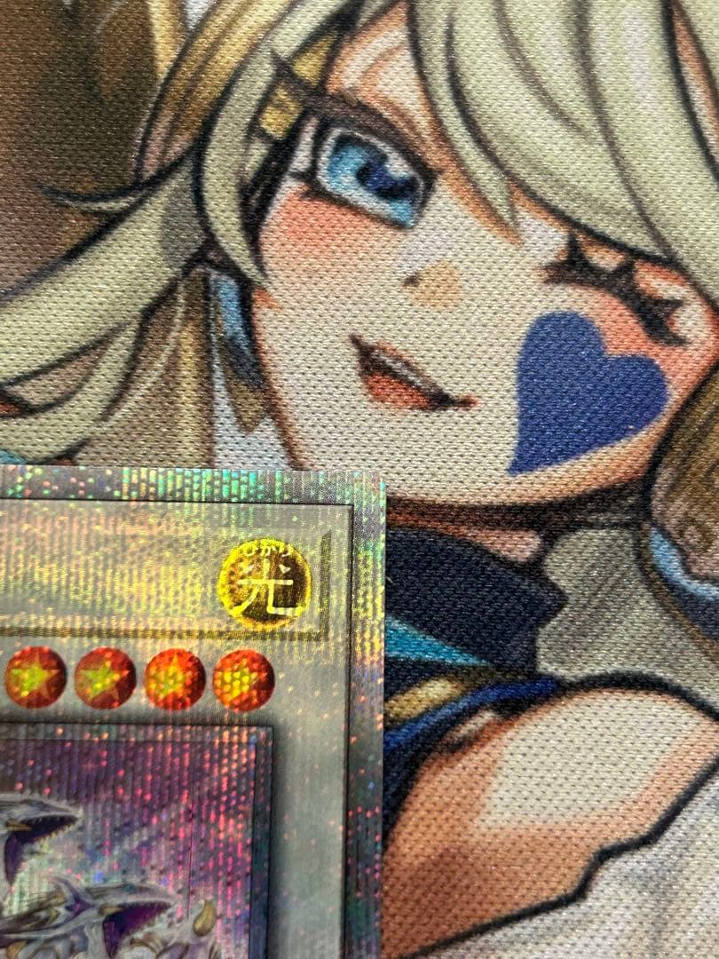 青眼の究極霊竜　25thシークレットレア 日版　1枚