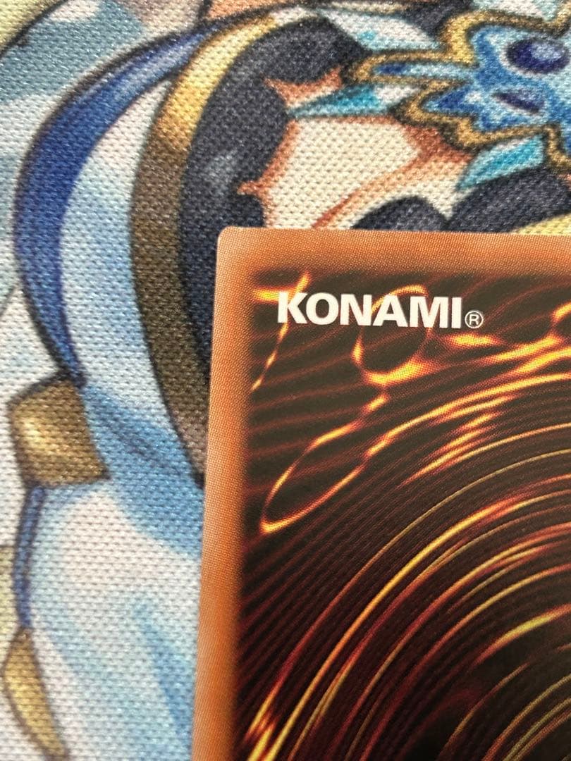 青眼の究極霊竜　25thシークレットレア 日版　1枚