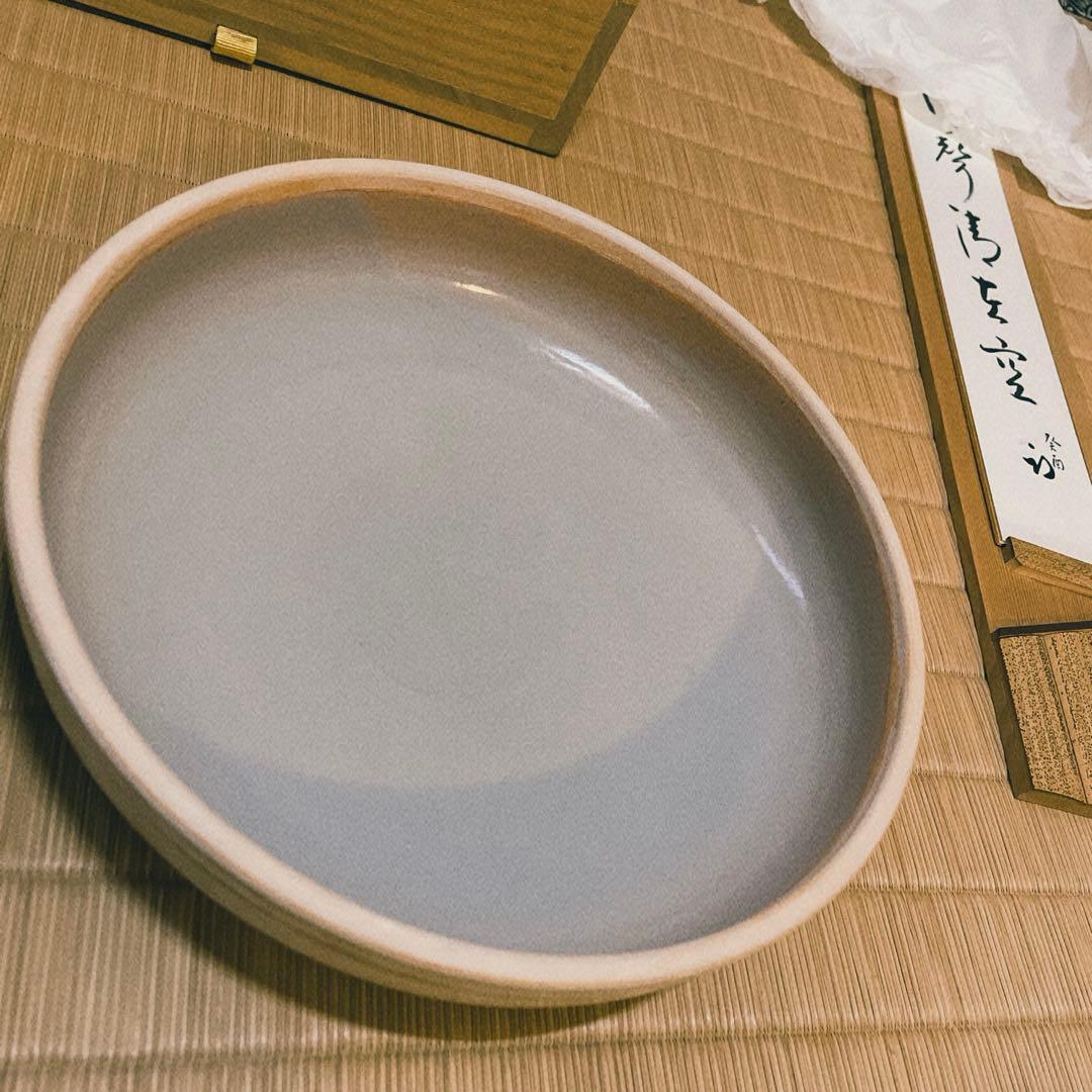 表千家　十二代家元　尋牛斎書付　久田宗也　朝日焼　糸目食籠　遠州七窯　朝日豊斎作