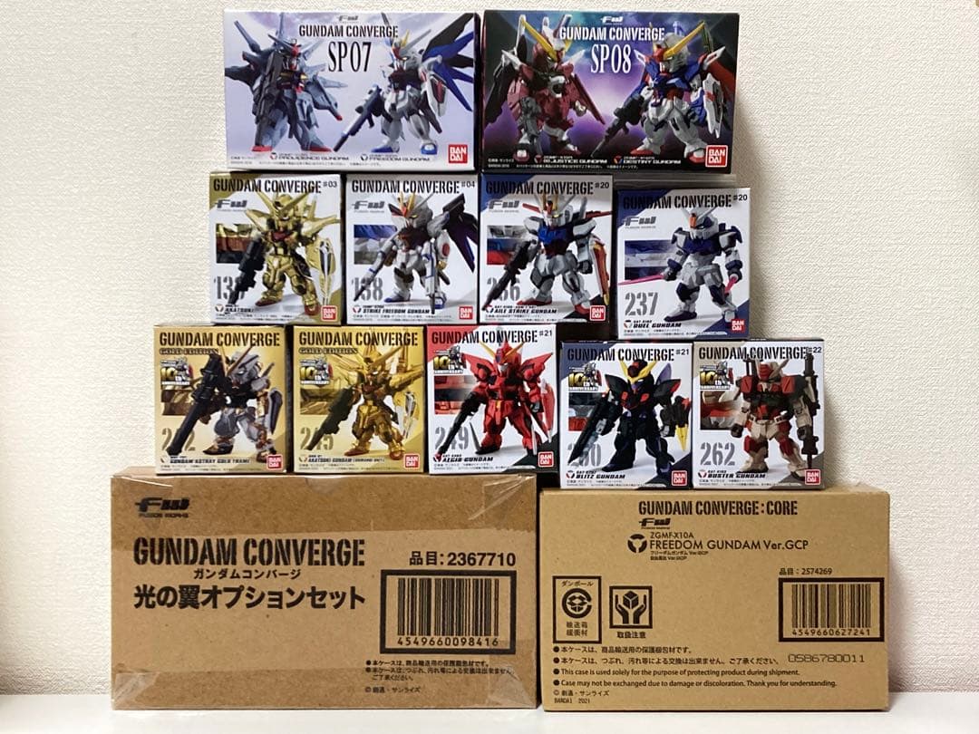 【新品 未開封】 ガンダムコンバージ 機動戦士ガンダム SEED 13点セット