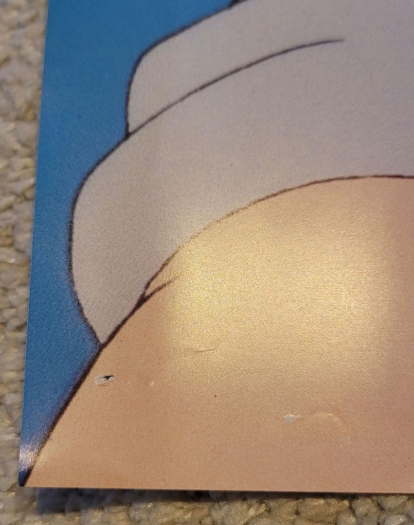 天空の城ラピュタ　ポスター［B］