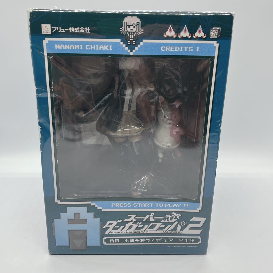 未開封　みんなのくじ スーパーダンガンロンパ2 A賞 七海千秋 フィギュア
