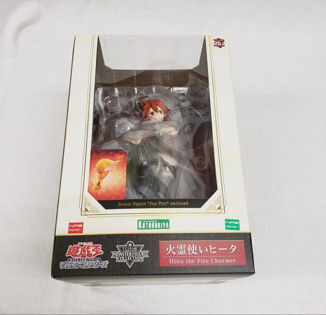 遊戯王　霊使い　フィギュア　セット　エリア　ウィン　ヒータ　アウス　特典付き