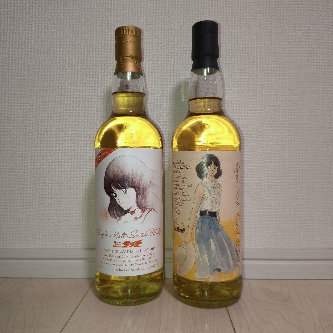 『タッチ』ラベル・ウイスキー　ストラスアイラ2006 シークレットアイラ2014