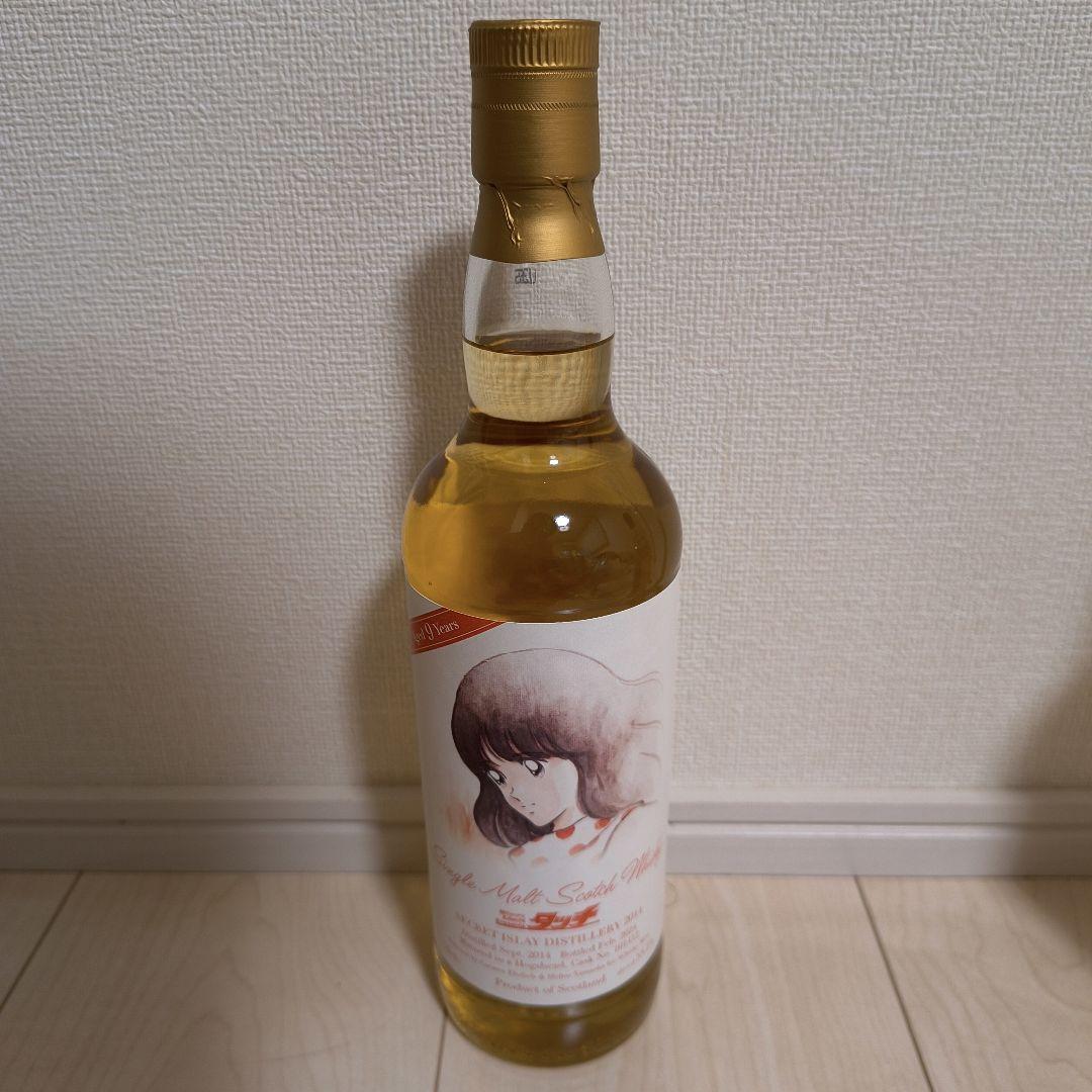 『タッチ』ラベル・ウイスキー　ストラスアイラ2006 シークレットアイラ2014