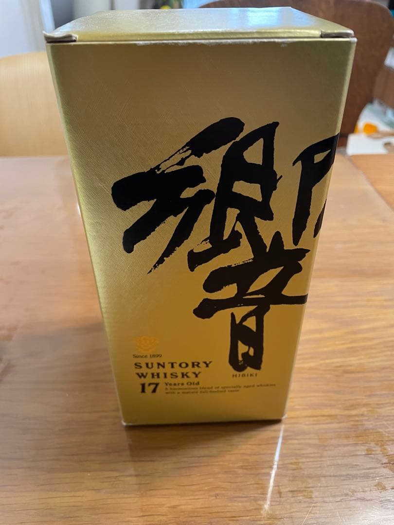 サントリー ウイスキー 響17年 700ml 旧ラベル［未開封品］