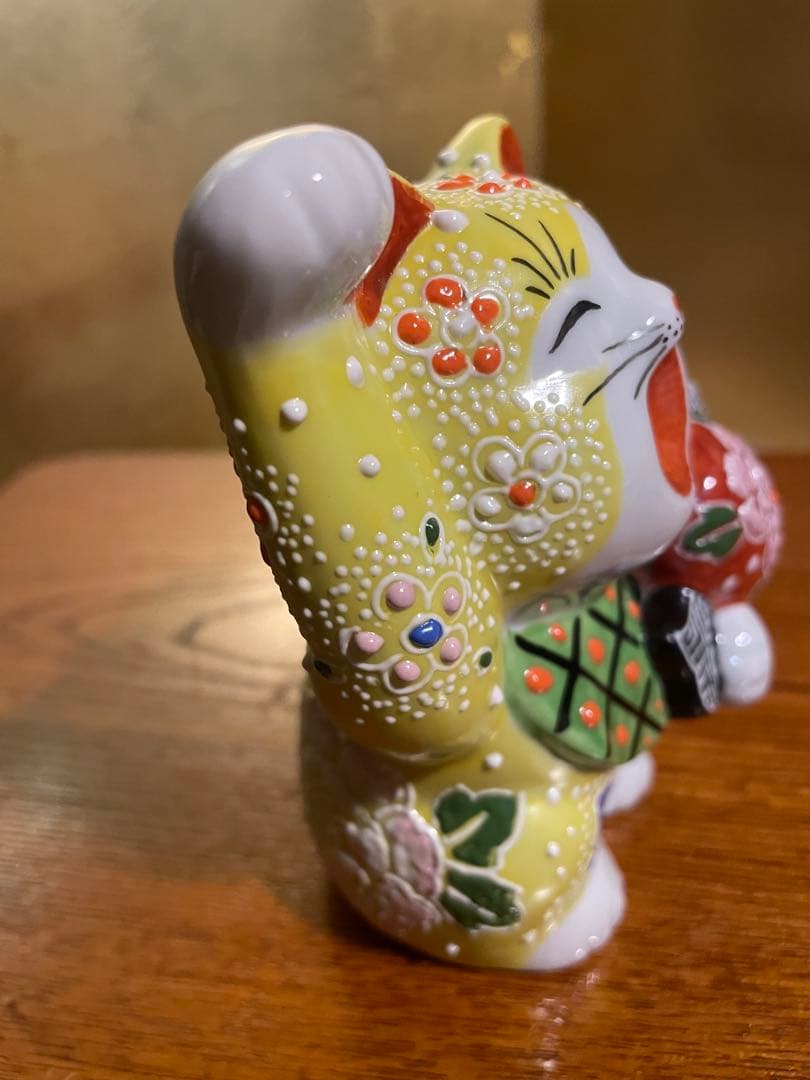 九谷焼 招き猫 置物 九谷焼 珍品　大笑い猫　招き猫 黄盛