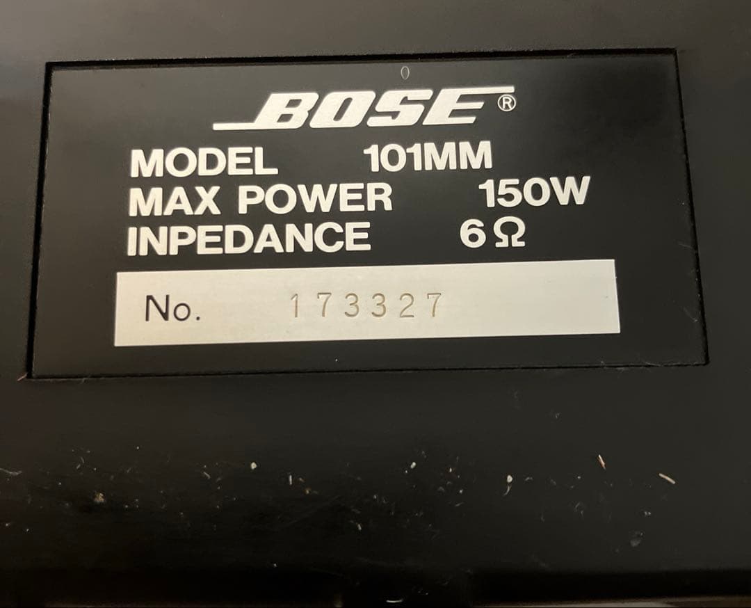 美品　BOSE 101MM ペアスピーカー 2個セット