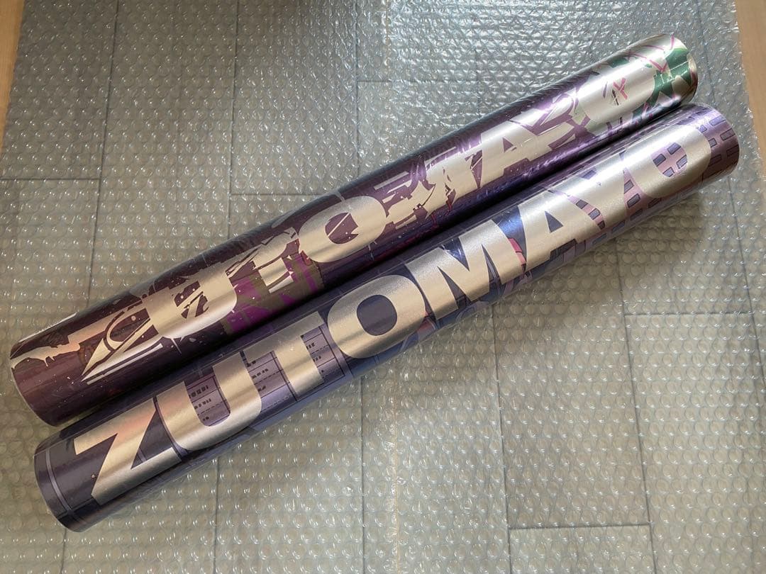 ずっと真夜中でいいのに　HP TOP メタリックポスター　1＆2 未開封