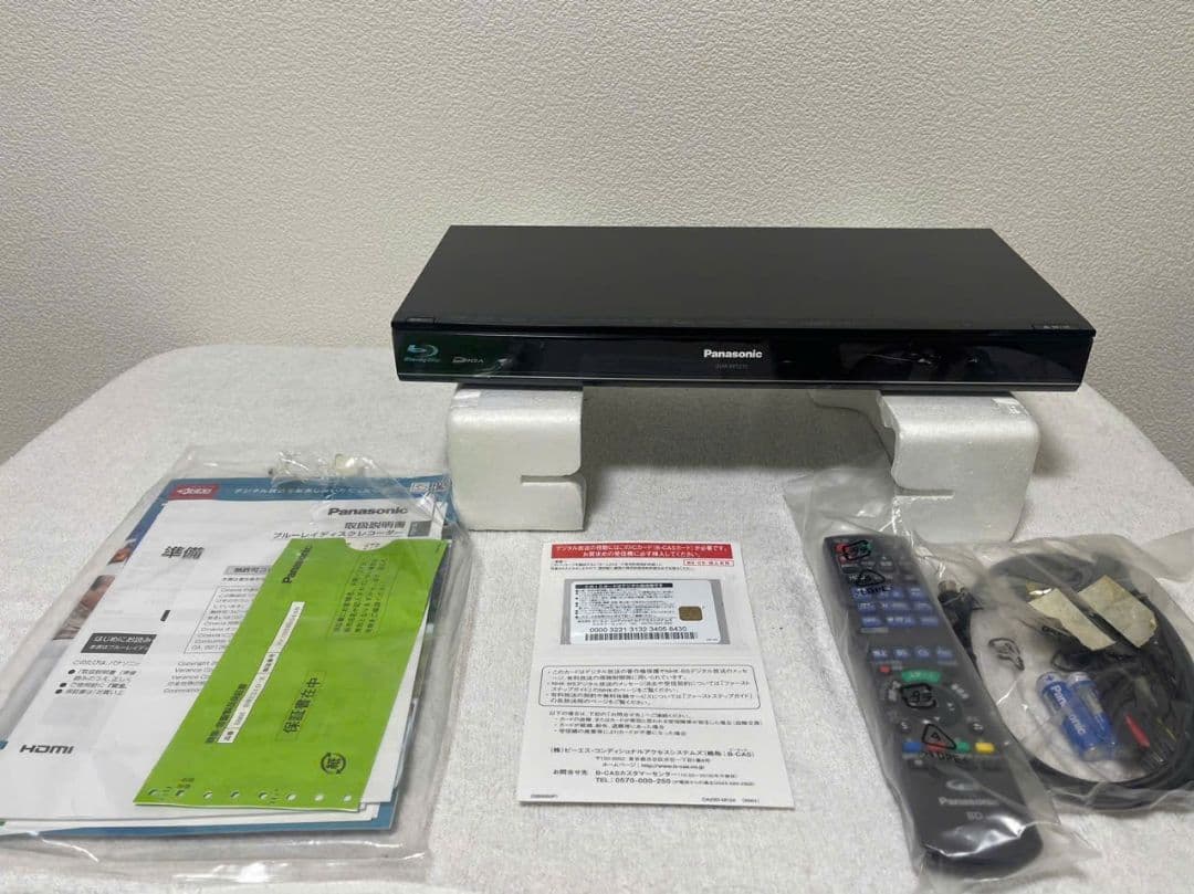 PanasonicブルーレイレコーダーDIGA　DMR‐BRT210