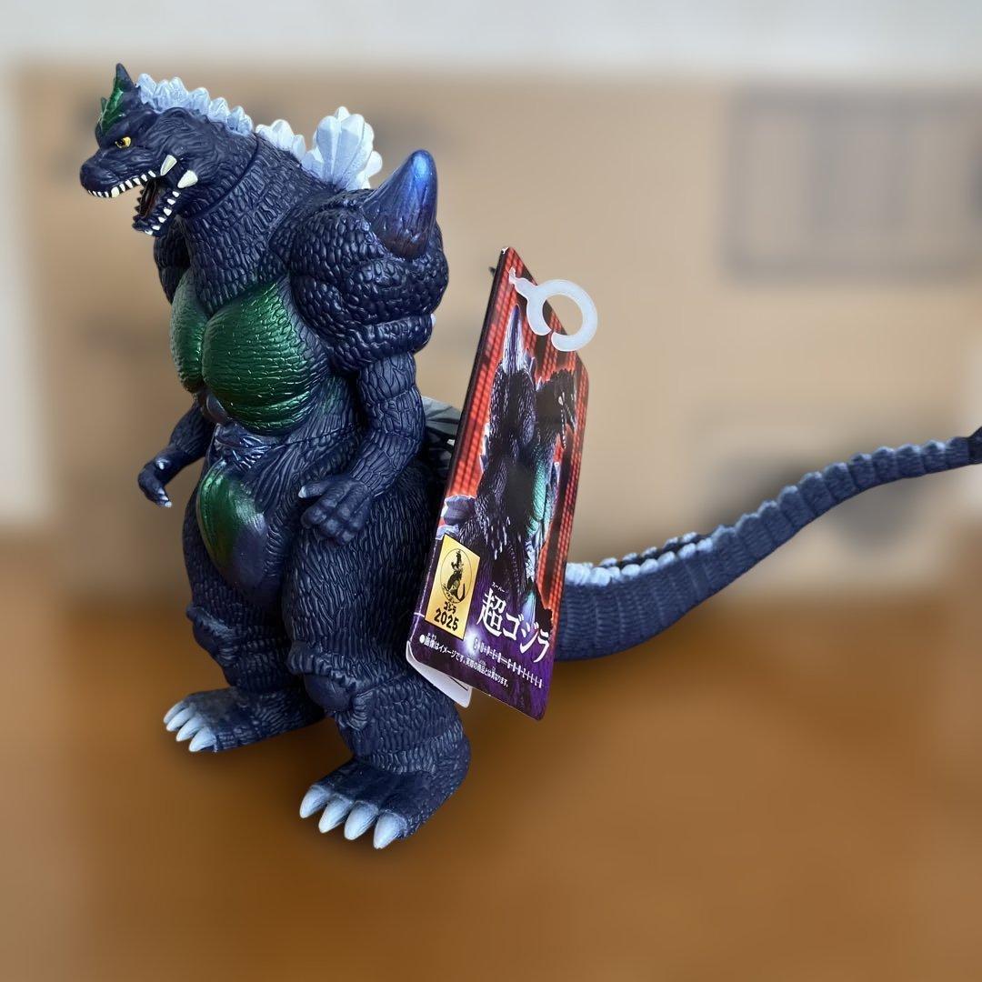 超ゴジラ　ムービーモンスターシリーズ　未開封品