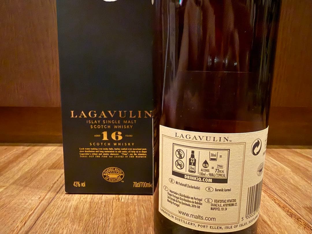 ラガヴーリン16年 700ml 43%