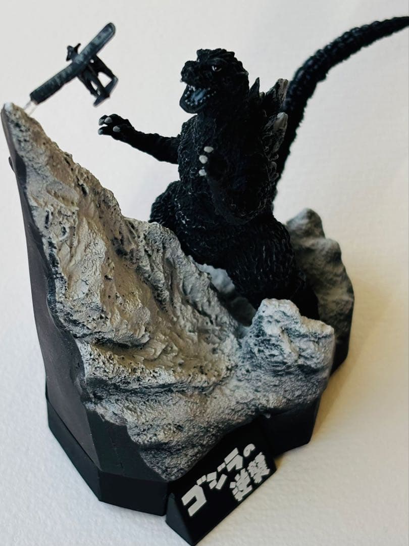 ゴジラ全集2nd ノーマル全7種セット