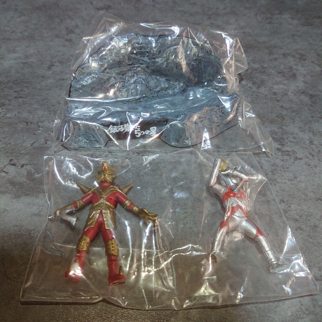 ウルトラ怪獣戯画セット