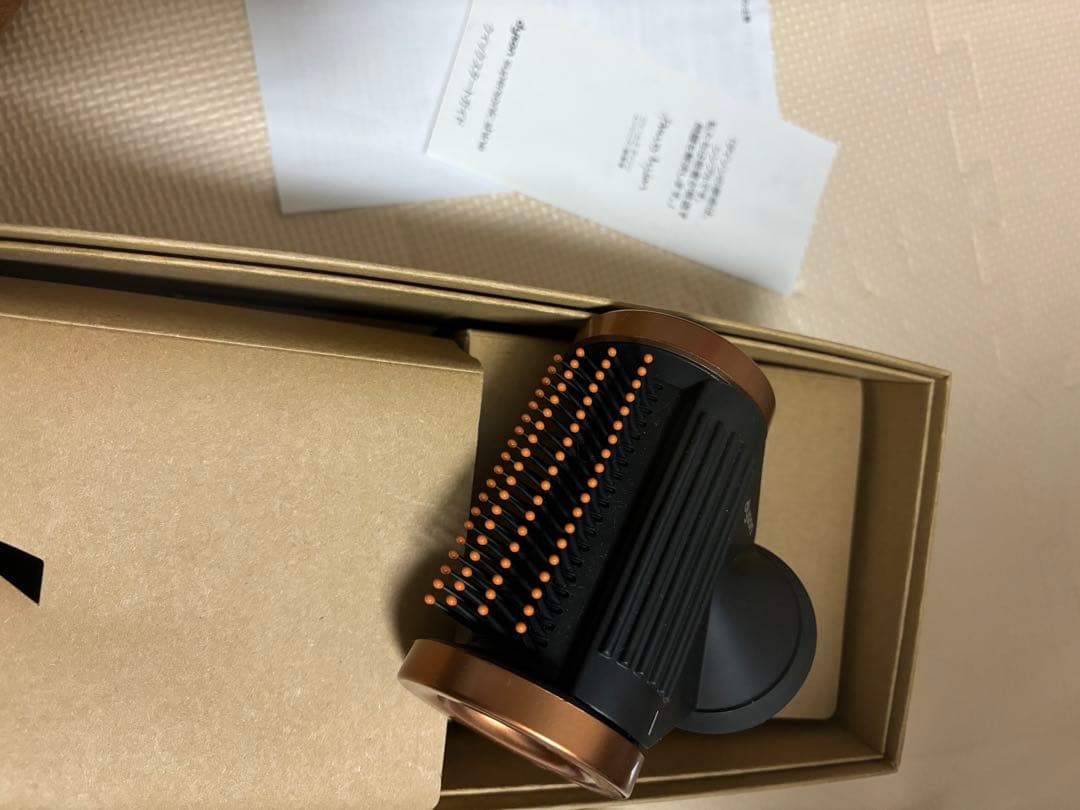 Dyson ヘアドライヤー パープル