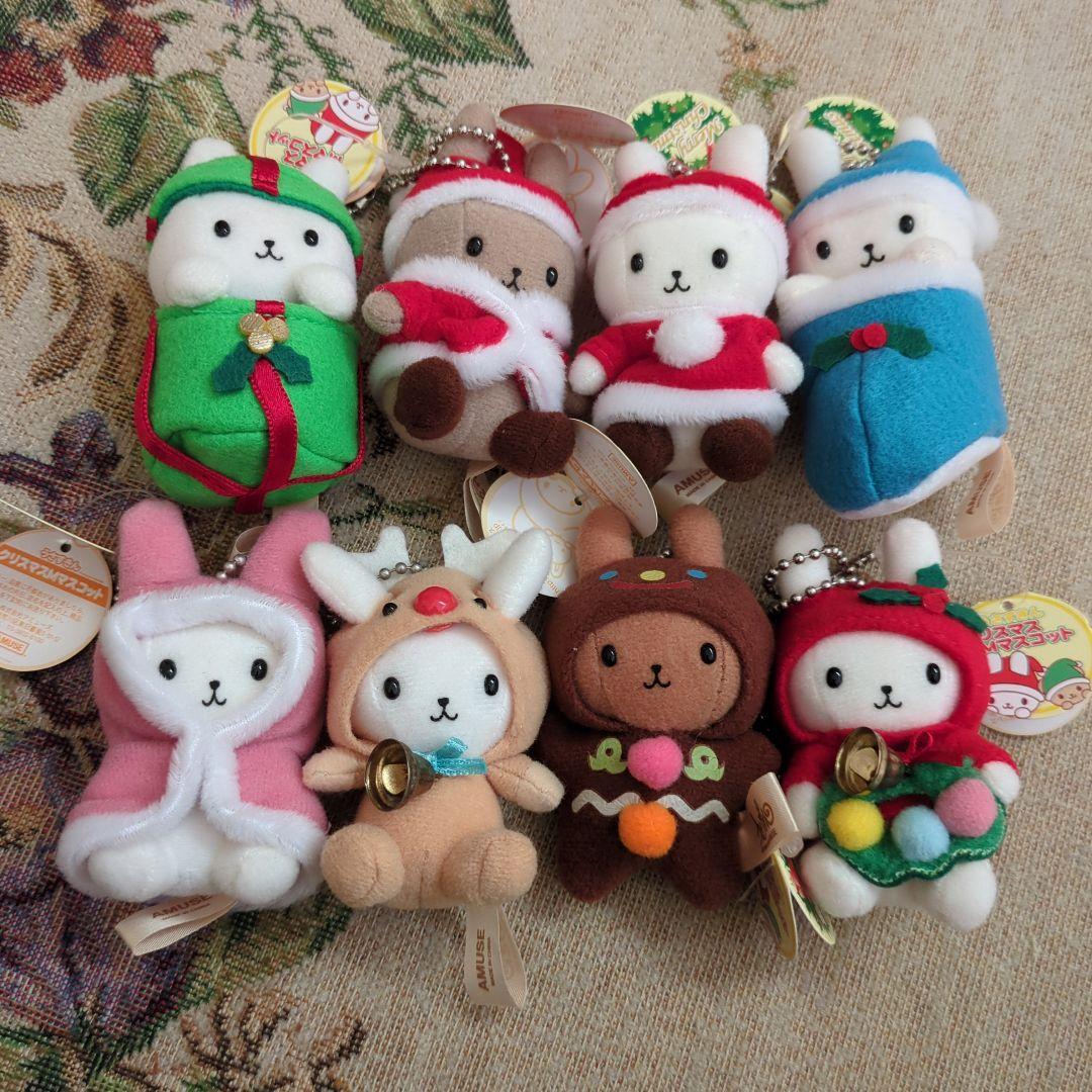 クリスマスうさずきんキーホルダーコンプリート