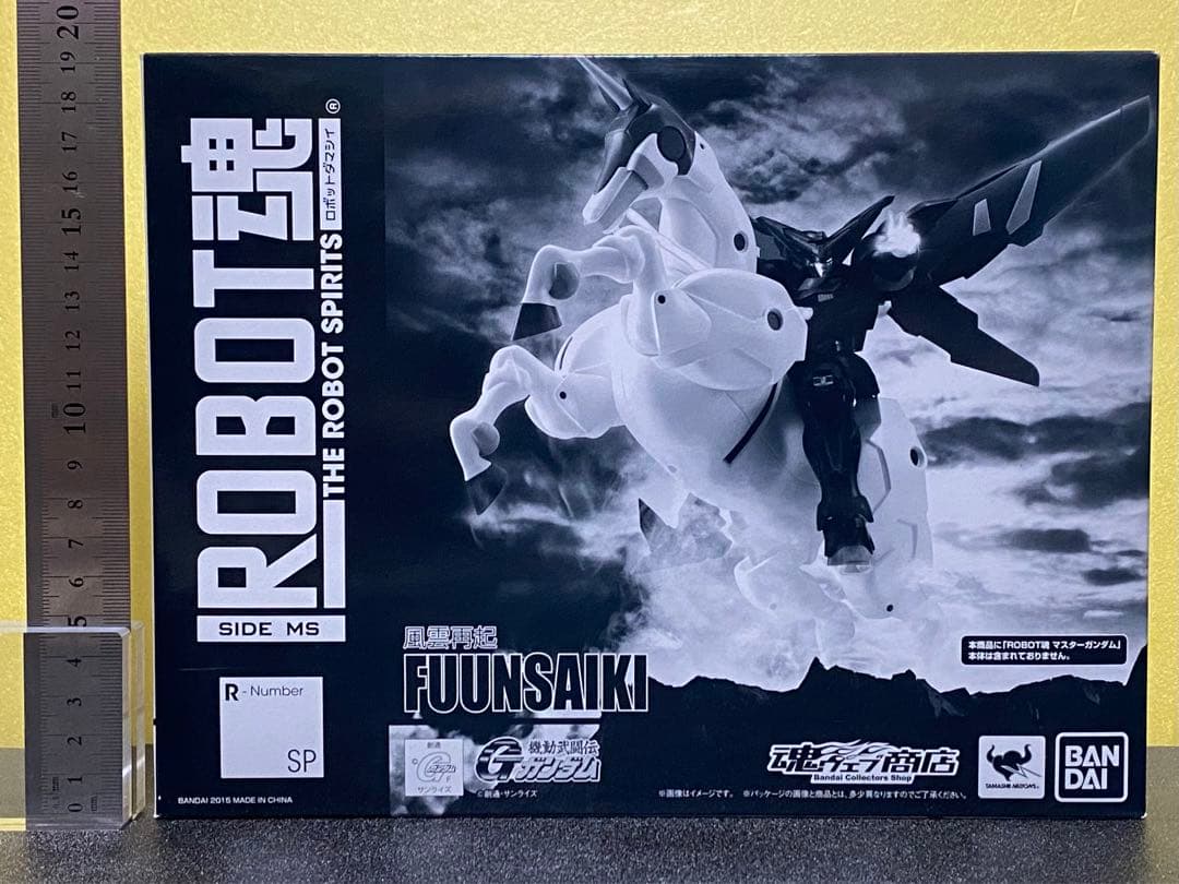 【未開封品】 風雲再起 ROBOT魂 Gガンダム プレミアムバンダイ MG HG