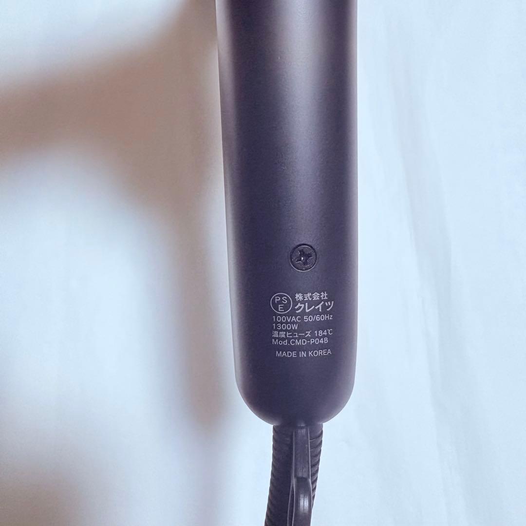 新品　クレイツ　マイスタードライ　即乾　軽量　プロ仕様ドライヤー