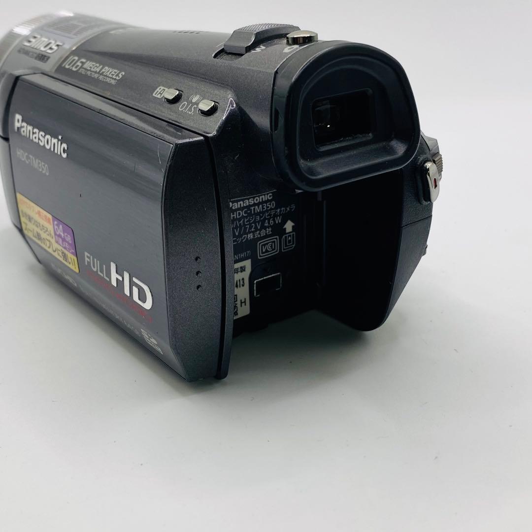 【動作確認済み】 Panasonic HDC-TM350ビデオカメラ