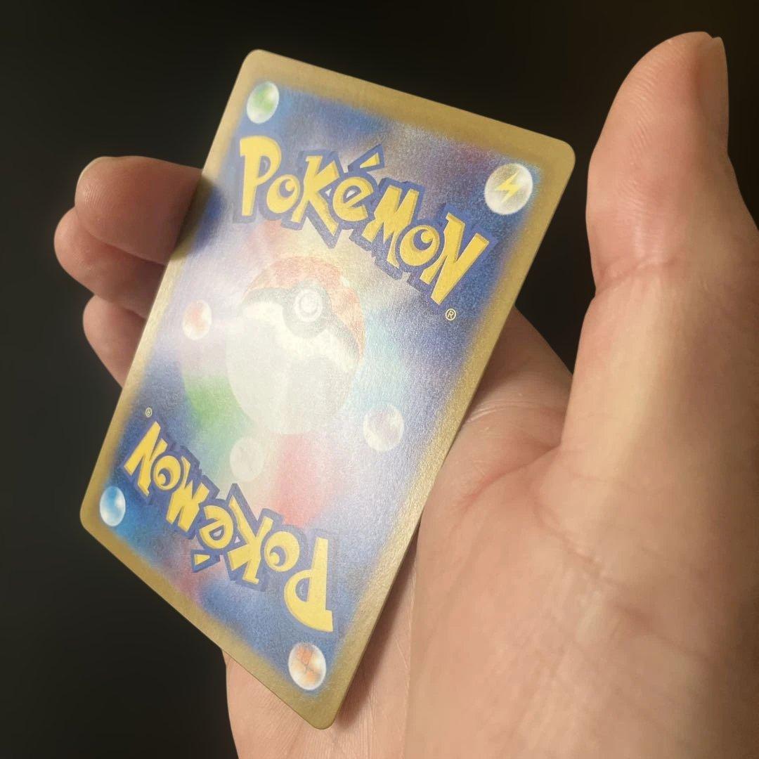 メガサーナイトEX HP360 トレーディングカード