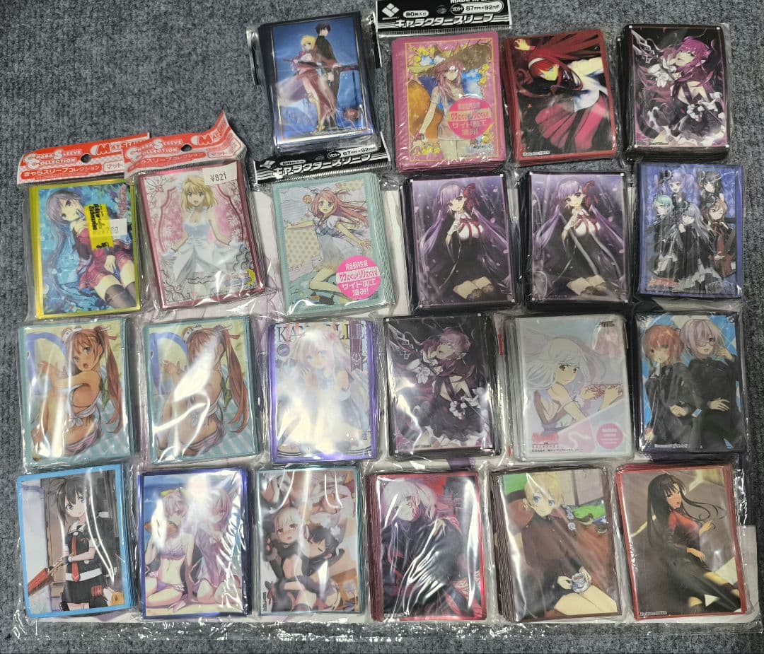 カードスリーブ セット