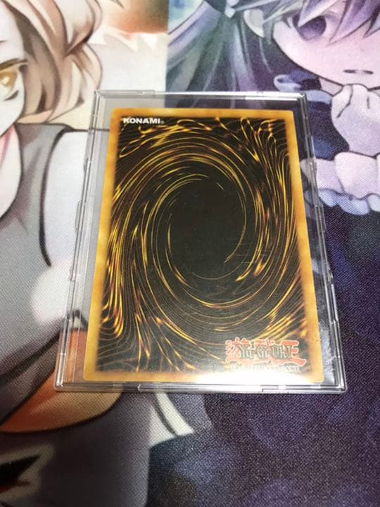 遊戯王 英　カオスソルジャー  ゴールドレリーフ