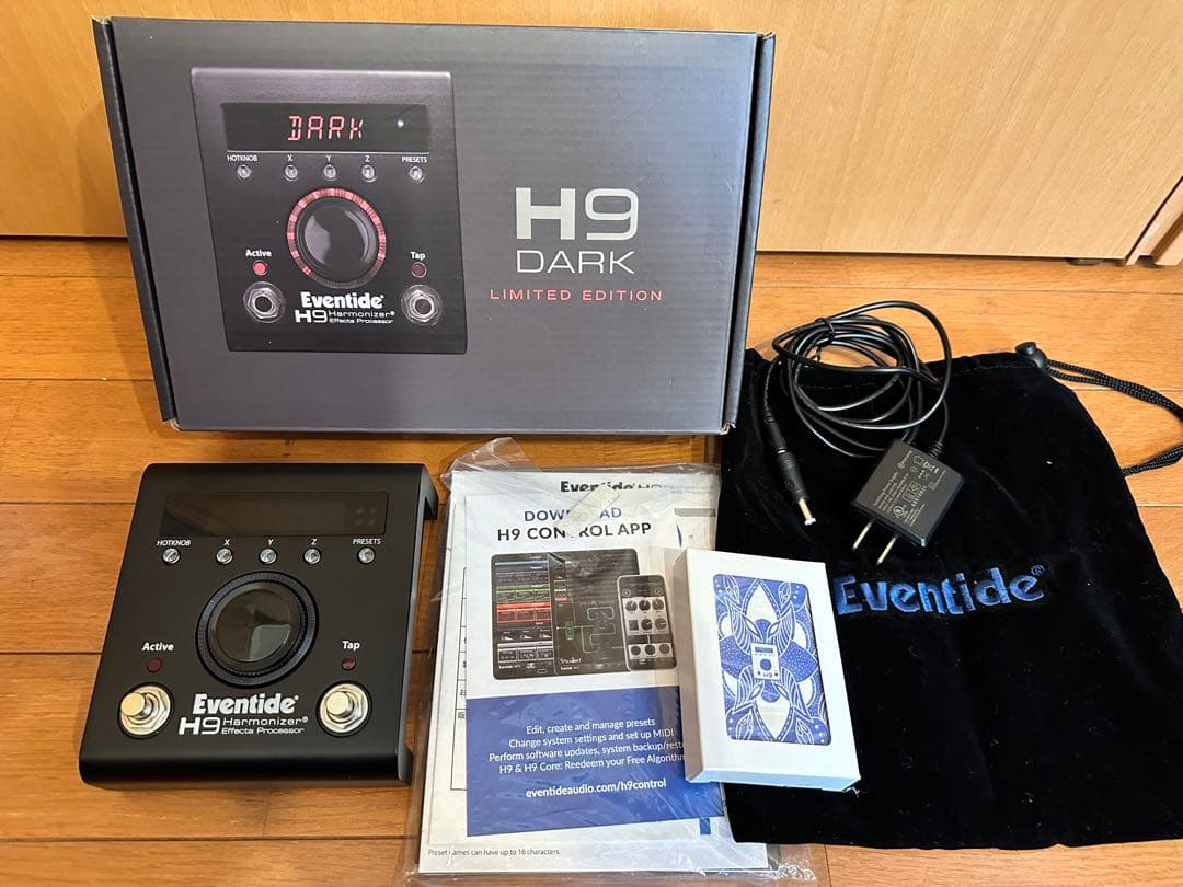 Eventide H9 MAX DARK 限定版 ギターエフェクター