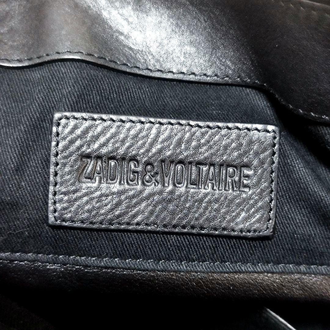 ZADIG&VOLTAIRE ザディグエヴォルテール y2k archive