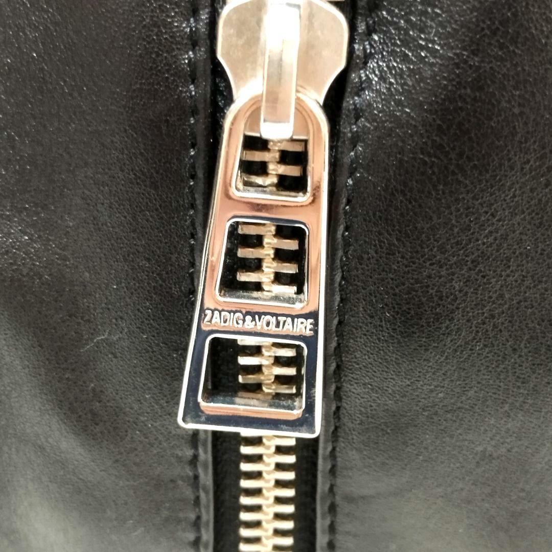 ZADIG&VOLTAIRE ザディグエヴォルテール y2k archive