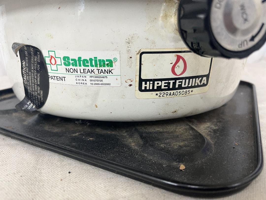 中古現状！【フジカ】 ハイペット 高い暖房能力 動作OK