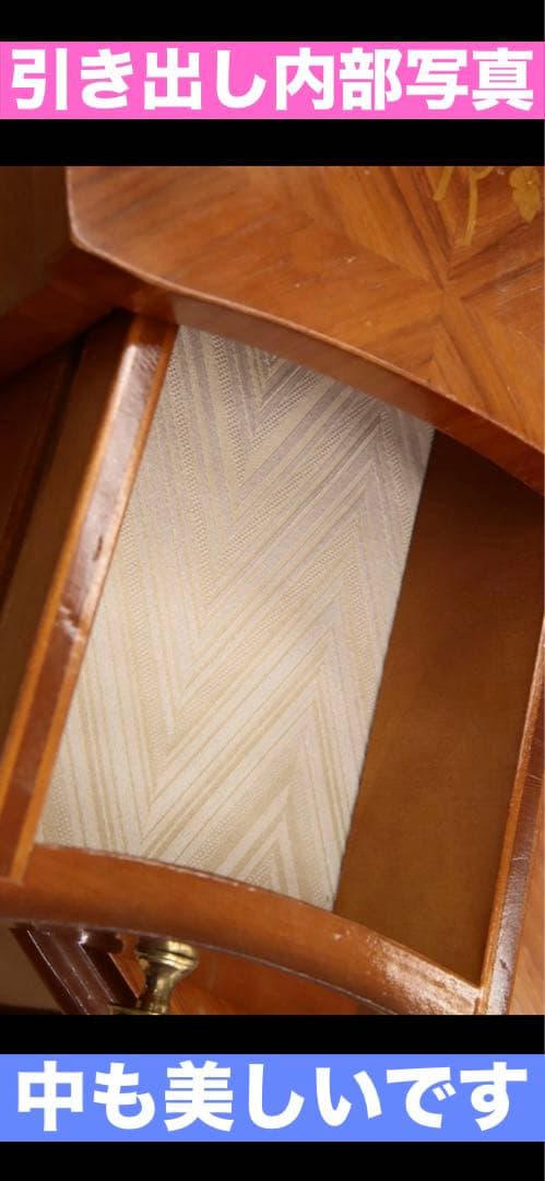 最高級♦️イタリア ブランド FP PASI♦️素晴らしい象嵌 猫脚 ドレッサー収納