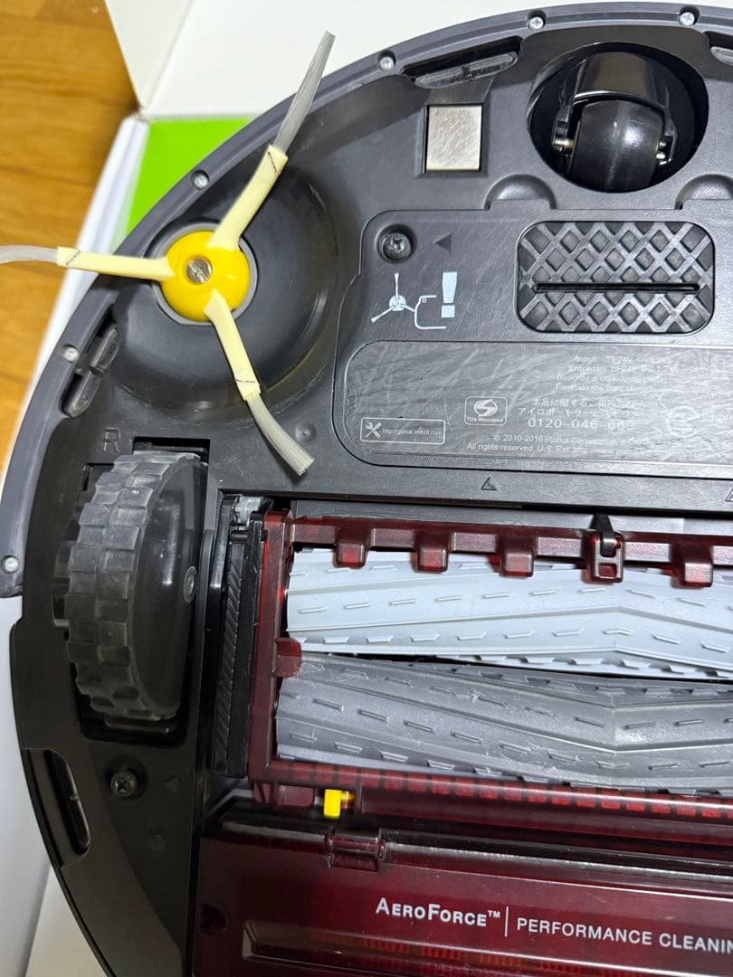 掃除機・クリーナー Irobot roomba 960