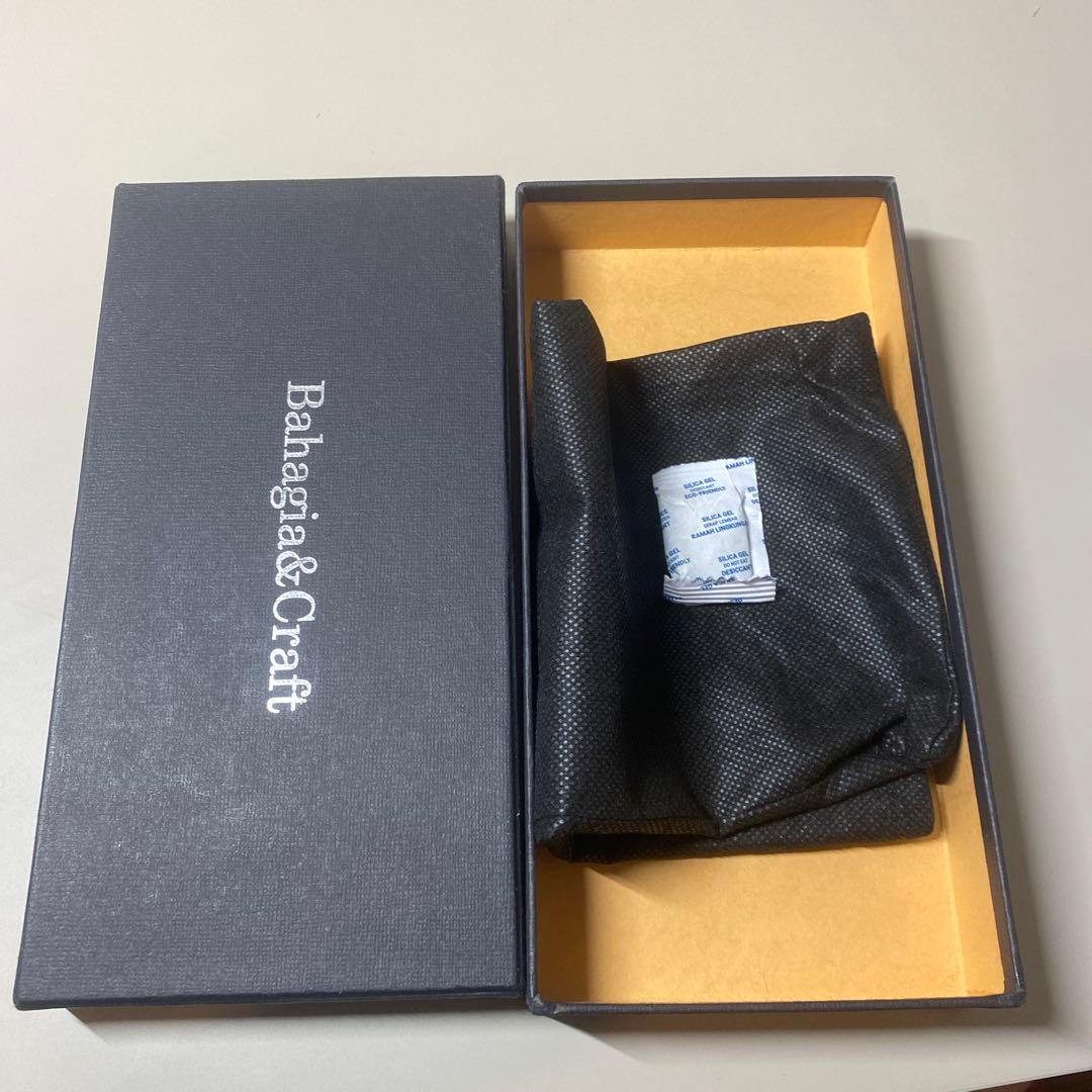 シャーペンバハギア ペンケース 美品