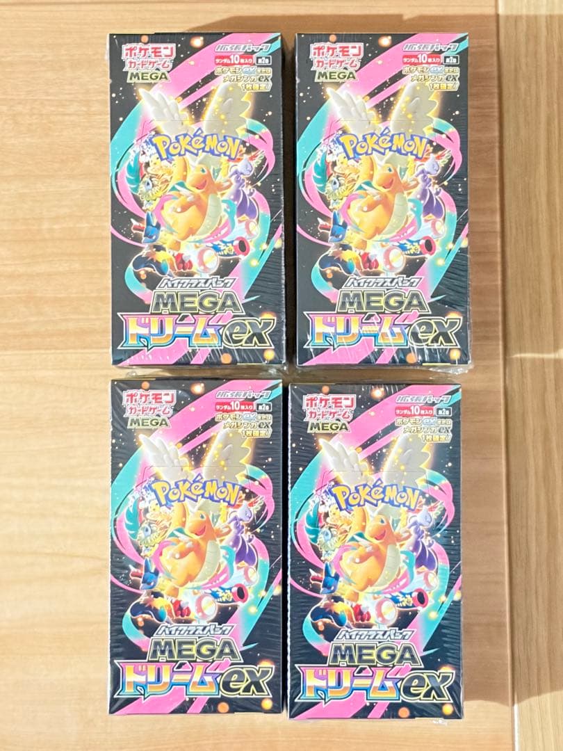 ポケモンカードゲーム MEGAドリームEX ボックス　シュリンク付き