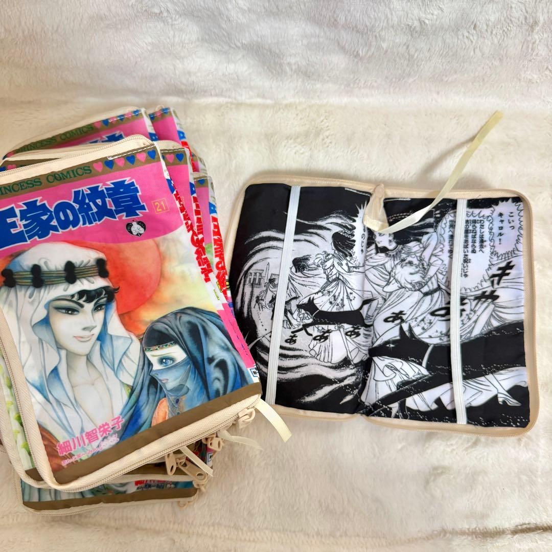 王家の紋章 コミックポーチコレクション 全30種 コンプ ガチャ