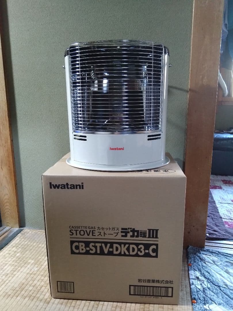 Iwatan カセットガスストーブ CB-STV-DKD3-C