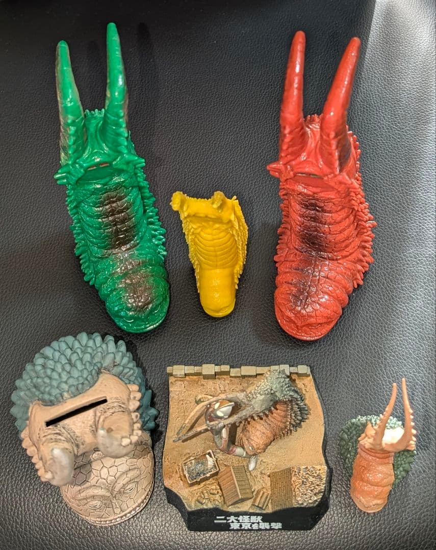 古代怪獣 ツインテール 硬質ソフビ 6セット 帰ってきたウルトラマン