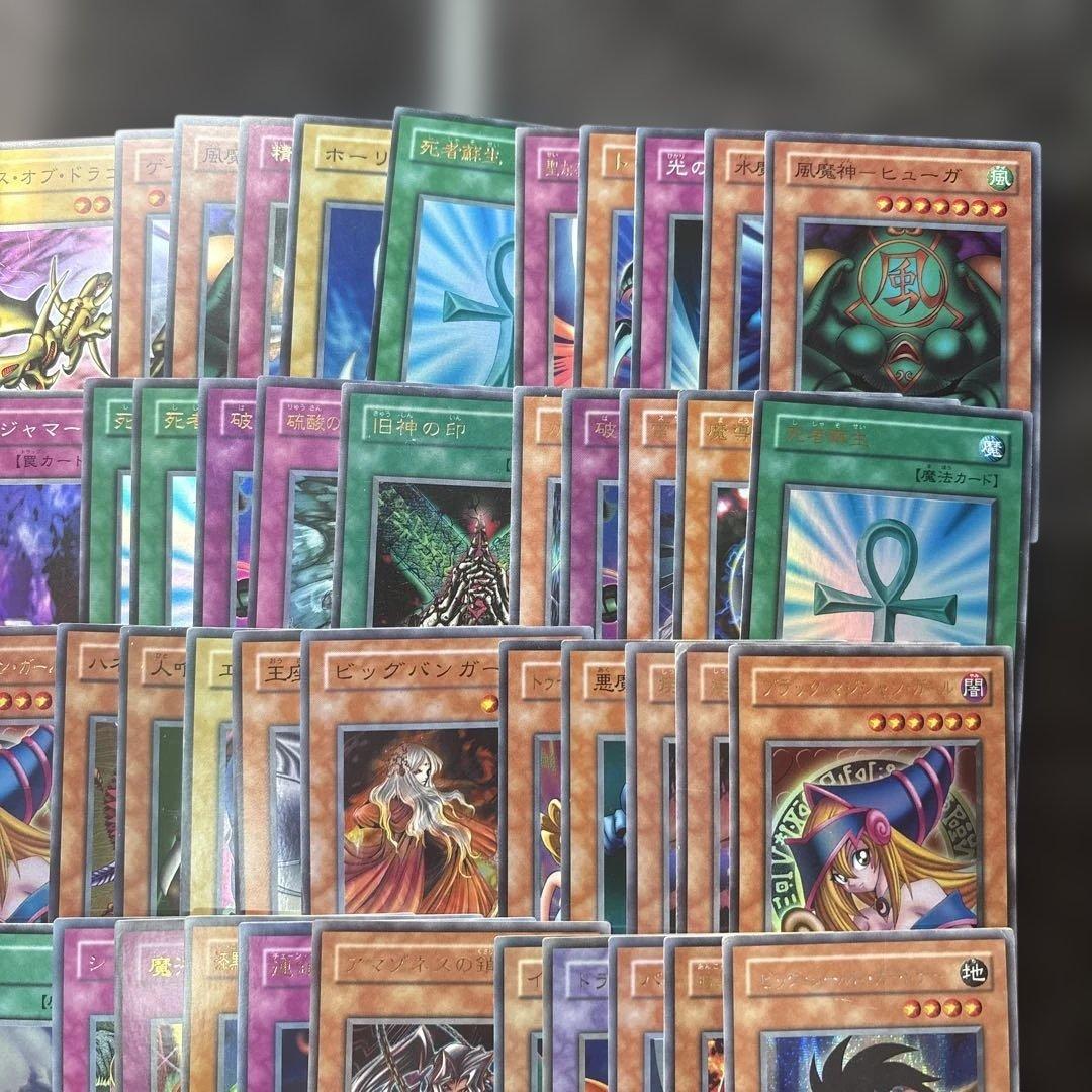 a*s様 遊戯王　2期　スーパーレア以上　100枚まとめ売り