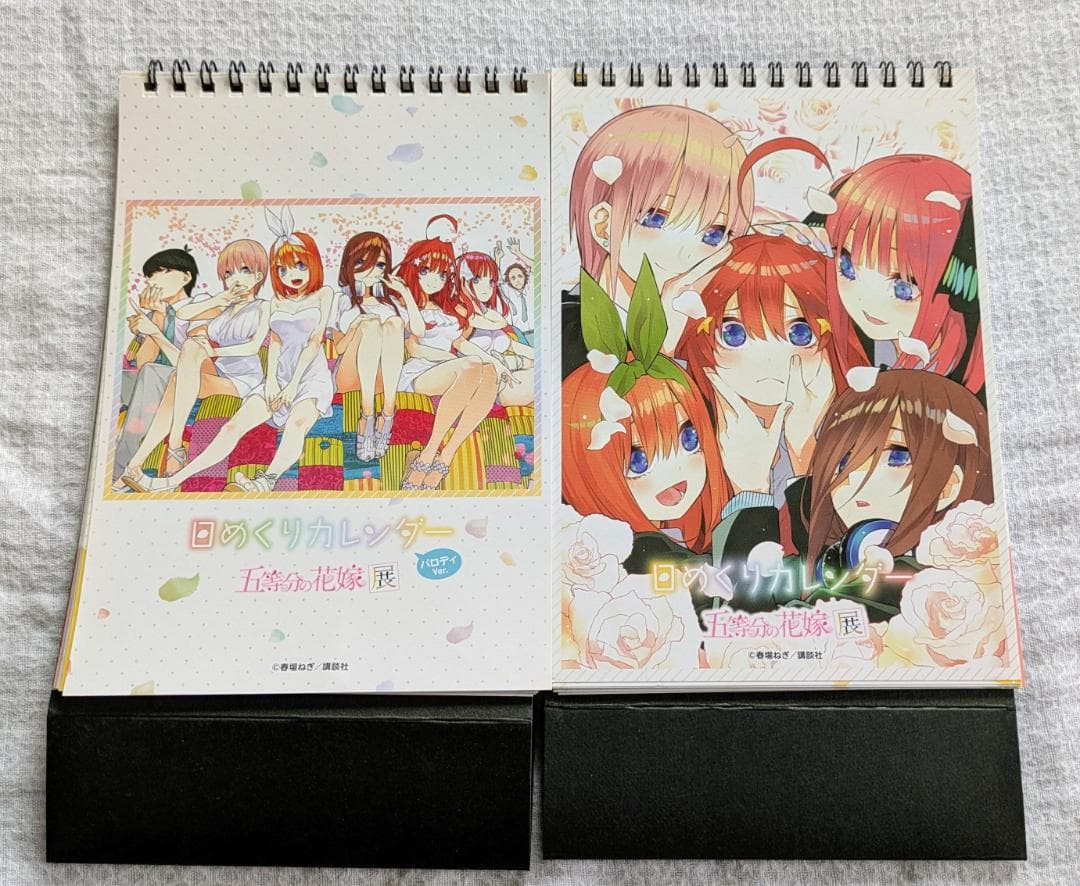 五等分の花嫁展 REVIVAL グッズセット 色紙・コースター・キャンバス他