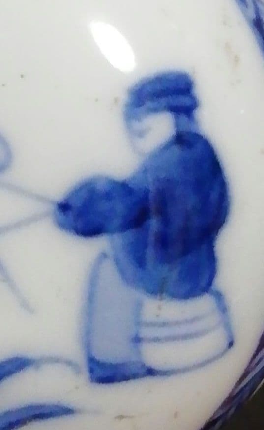 三浦竹泉作　染付　青華　人物　香合　共箱　茶道具