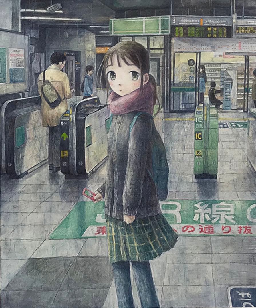 【未開封】くらやえみ　合言葉　版画　Kaikai Kiki 【正規品】